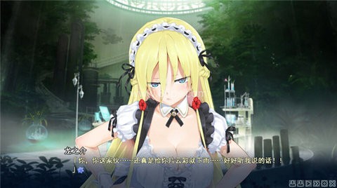 美少女万华镜2安卓ons