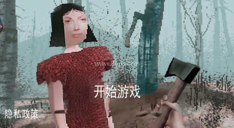 恐怖血皮树游戏