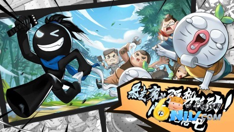 我功夫特牛0.1.31