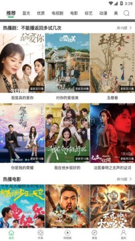 大象影视 第1张图