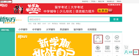 云办公app 第1张图