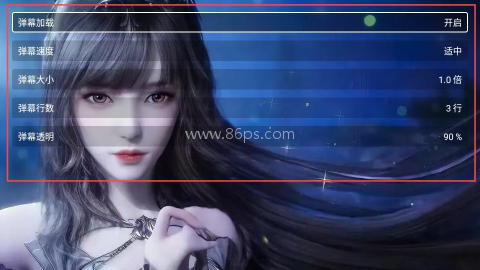 小雅影视库 第3张图