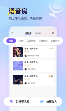 小卡数字人 第2张图