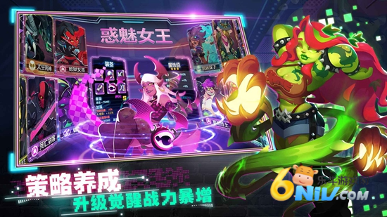 代号T