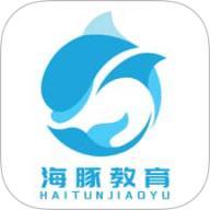 海豚阅卷