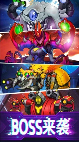 迷失星球官方版