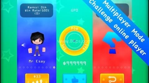 3D羽毛球2 第2张图