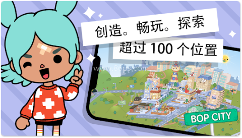 托卡世界更新海景别墅 tocaworld国际版 第1张图