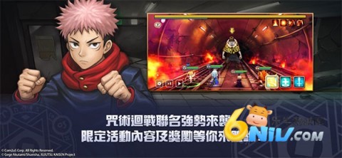 魔灵召唤天空之役(Summoners 魔灵召唤天空之役(Summoners