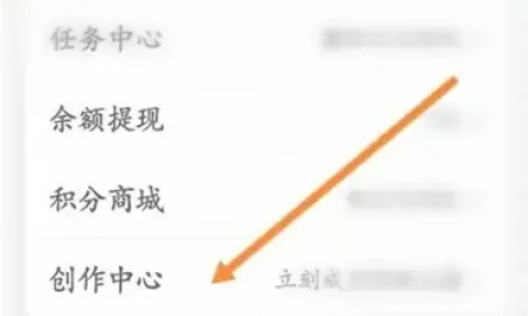 蜻蜓收音机 蜻蜓收音机