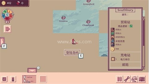 大航空时代