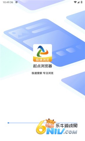 起点浏览器