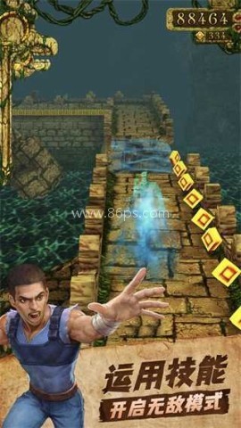 神庙逃亡1原版
