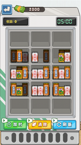 沉浸式生活