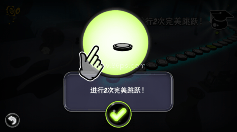 永不言弃镜世界