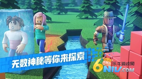 罗布乐思2.497.357版本 罗布乐思2.497.357版本