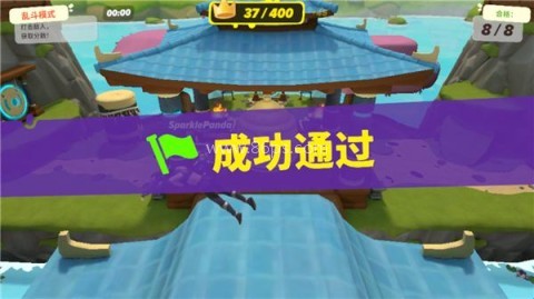忍者派对(Ninja Party) 第6张图