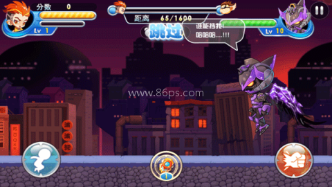 铠甲战士炎龙