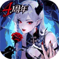 魔镜物语手机版