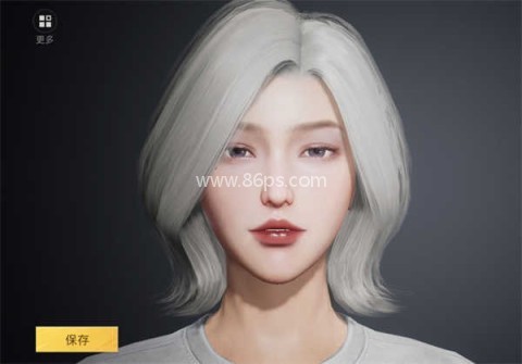 和平精英国际服OPPO 第7张图