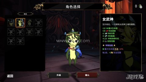杜里亚诺 第2张图