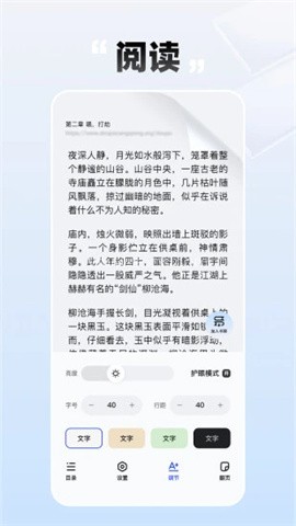 必访浏览器