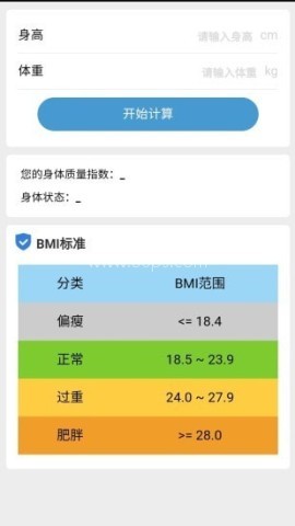 牛气走路 牛气走路 第1张图