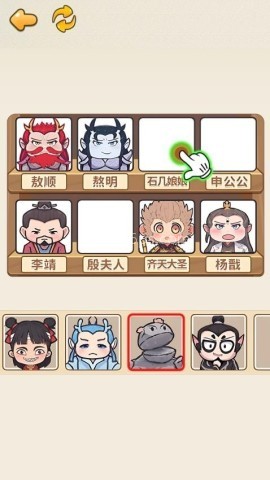 福尔摩斯侦探