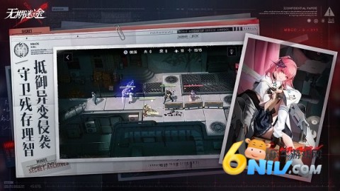 无期迷途内测版 无期迷途内测版
