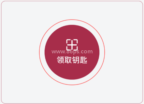 到家啦 第1张图