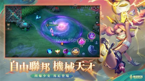 aov国际版