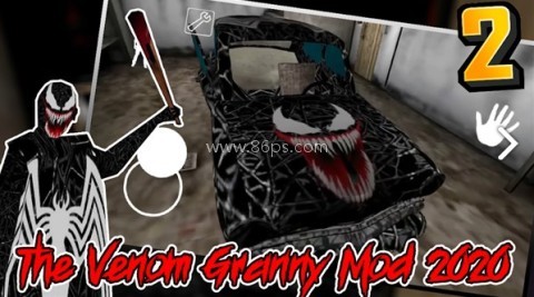 Granny毒液模组