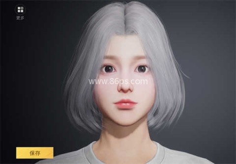 和平精英国际服OPPO 第5张图