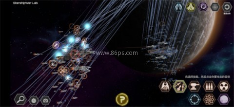 星舰实验室全武器解锁 第10张图