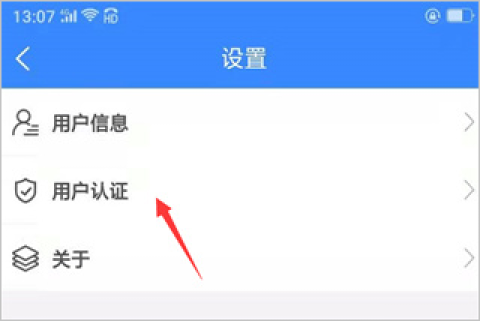 i龙华视频门禁 第6张图