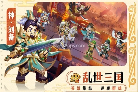 我是小奇兵内购版