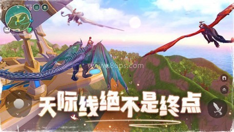 乌托邦起源（Utopia:Origin）
