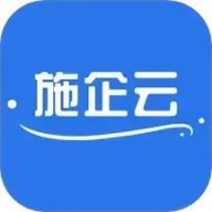 施企云