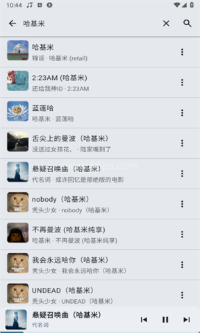 播放页面