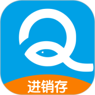 智能云进销存服装版