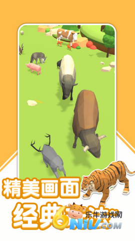萌宠冒险日记 萌宠冒险日记