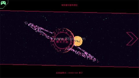 跑枪跳枪