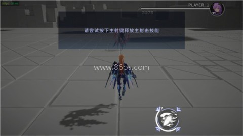 星之翼手游官网