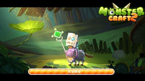 怪物工厂2(Monster 怪物工厂2(Monster