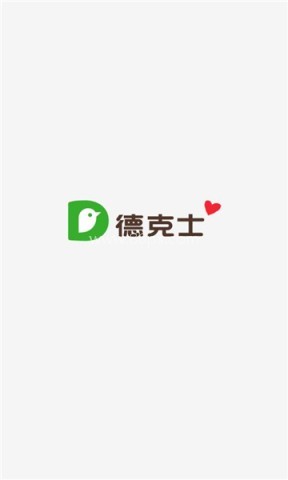 德克士点餐