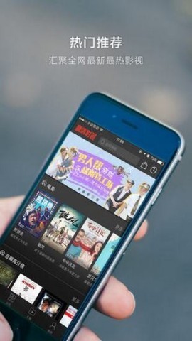 诚道影院 诚道影院 第1张图
