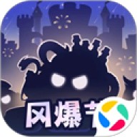 不思议迷宫应用宝版