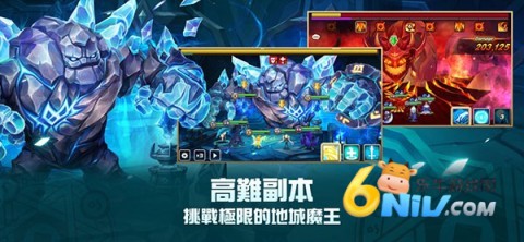 魔灵召唤天空之役(Summoners War安装器)