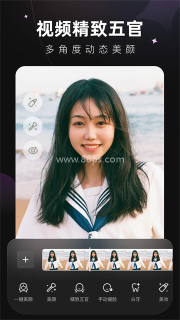 Wink相机 Wink相机