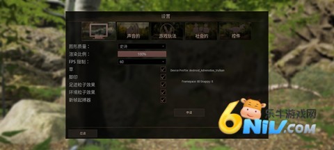泰坦之路游戏官网版